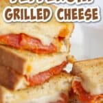 Air Fryer Pepperoni Grilled Cheese (1)